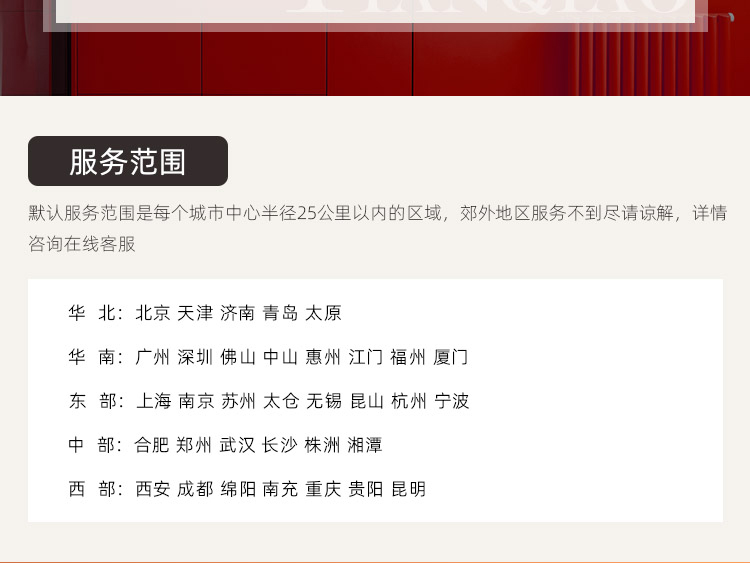 昆明神宮天巧，昆明老房翻新和局部裝修&ldquo;價(jià)格戰(zhàn)&rdquo;挑起者